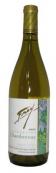 Frey Vineyards - Chardonnay Mendocino County Organic 2005