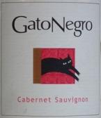 Viña San Pedro - Cabernet Sauvignon Gato Negro 0 (1.5L)